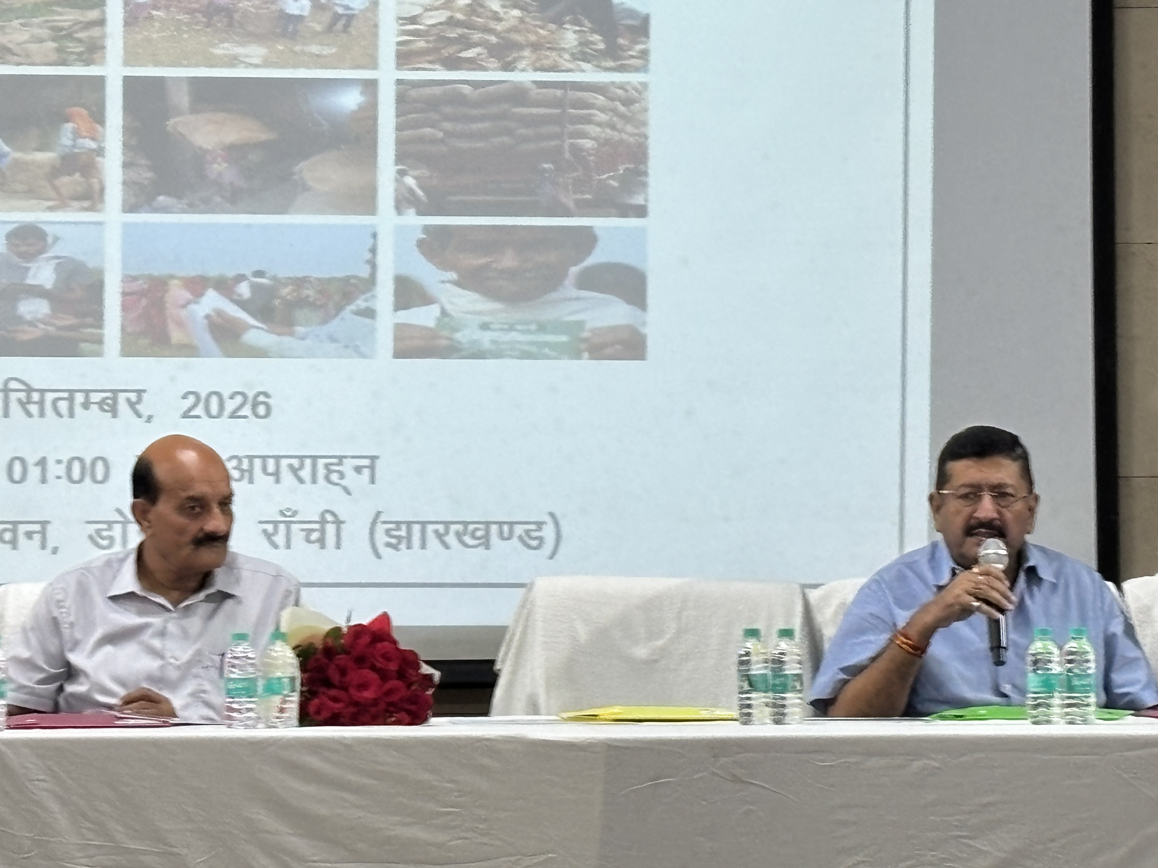 Jharkhand Kendu Leaf Conclave 2026